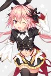  1boy astolfo_(fate) astolfo_(saber)_(fate) bangs black_bow black_gloves black_ribbon black_skirt blush bow bowtie commentary_request eyebrows_visible_through_hair fang fate/grand_order fate_(series) gloves hair_between_eyes hair_bow hair_intakes hair_ribbon highres long_hair long_sleeves looking_at_viewer multicolored_hair navel one_eye_closed otoko_no_ko pink_hair ribbon shino_skk skin_fang skirt solo streaked_hair twintails v violet_eyes white_hair 