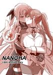  2girls absurdres anniversary arms_around_waist blush closed_eyes coat collared_shirt couple fate_testarossa happy highres hone_(honehone083) hug imminent_kiss long_hair looking_at_another lyrical_nanoha mahou_shoujo_lyrical_nanoha mahou_shoujo_lyrical_nanoha_strikers military military_uniform multiple_girls neck_ribbon raising_heart ribbon shirt side_ponytail smile staff takamachi_nanoha uniform very_long_hair yuri 