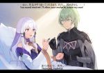  1boy 1girl armor black_armor black_gloves byleth_(fire_emblem) byleth_eisner_(male) closed_mouth commission dress fire_emblem fire_emblem:_three_houses gloves green_eyes green_hair hair_ornament highres long_hair long_sleeves lysithea_von_ordelia oenothera open_mouth pillow pink_eyes pinky_swear short_hair smile white_hair 