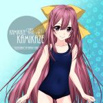  1girl alternate_costume artist_name blue_background blue_swimsuit bow character_name commentary_request cowboy_shot flat_chest floral_background gradient gradient_background hair_bow inaba_shiki kamikaze_(kantai_collection) kantai_collection long_hair looking_at_viewer purple_hair school_swimsuit smile solo swimsuit violet_eyes yellow_bow 