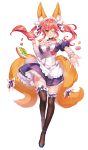  1girl alternate_costume animal_ear_fluff animal_ears apron ass bangs bare_shoulders black_legwear blue_dress blush bow breasts demmy dress enmaided fate/extra fate/grand_order fate_(series) fox_ears fox_girl fox_tail frills full_body hair_between_eyes large_breasts long_hair looking_at_viewer maid maid_headdress pink_hair sidelocks smile solo tail tamamo_(fate)_(all) tamamo_no_mae_(fate) thigh-highs twintails white_bow wrist_cuffs yellow_eyes 