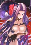  1girl bangs breasts claws covered_nipples fate/grand_order fate_(series) forehead gorgon_(fate) gradient gradient_hair highres itaco1987 large_breasts long_hair looking_at_viewer multicolored_hair open_mouth parted_bangs parted_lips purple_hair rider scales slit_pupils snake tongue tongue_out very_long_hair violet_eyes 