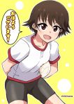  1girl :d arms_behind_back ball bangs bike_shorts black_shorts brown_eyes brown_hair commentary cowboy_shot girls_und_panzer gym_shirt gym_uniform holding holding_ball isobe_noriko kibimoka leaning_forward looking_at_viewer object_behind_back open_mouth shirt short_hair short_shorts short_sleeves shorts smile solo standing t-shirt translated twitter_username volleyball white_shirt yellow_background 