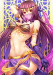  beautiful breasts fate/grand_order fate_(series) milf purple_hair scathach_(fate)_(all) scathach_(fate/grand_order) sexy 