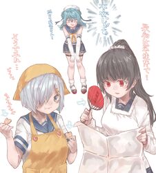  3girls az_toride black_hair blue_eyes blue_hair blue_skirt blush breasts cookie double_bun elbow_gloves eyebrows_visible_through_hair fan food gloves hair_ornament hair_over_one_eye hair_scrunchie hairclip hamakaze_(kantai_collection) hat heart-shaped_food holding holding_fan holding_food holding_map isokaze_(kantai_collection) kantai_collection large_breasts long_hair multiple_girls neckerchief open_mouth paper_fan pleated_skirt ponytail red_eyes sailor_hat school_uniform scrunchie serafuku short_hair short_sleeves silver_hair simple_background skirt sleeves_rolled_up socks translation_request uchiwa urakaze_(kantai_collection) white_background white_gloves white_headwear white_legwear white_scrunchie yellow_neckwear 