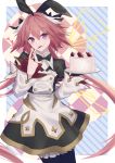  1boy astolfo_(saber)_(fate) bangs black_bow black_gloves black_ribbon blush bow bowtie cake commentary_request dress eyebrows_visible_through_hair fate/grand_order fate_(series) food gloves hair_between_eyes hair_bow hair_intakes hair_ribbon highres holding_cake lip-mil long_hair long_sleeves looking_at_viewer multicolored_hair otoko_no_ko pink_hair ribbon smile solo streaked_hair twintails violet_eyes white_hair 