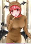  1girl alternate_costume animal_costume antlers bangs blurry blurry_background bodysuit bosutonii breasts christmas commentary_request cowboy_shot demon_tail demon_wings depth_of_field eyebrows_visible_through_hair fake_antlers head_tilt head_wings highres koakuma large_breasts lips lipstick_tube looking_at_viewer open_mouth pet_collar red_eyes redhead reindeer_antlers reindeer_costume solo standing tail touhou wings 