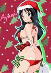 1girl ass bikini black_hair blue_eyes blush breasts butt_crack character_name christmas christmas_ornaments christmas_present closed_mouth girls_und_panzer gloves gogopaint hat highres large_breasts long_hair looking_at_viewer looking_back red_background red_bikini red_gloves ribbon santa_hat shiny shiny_clothes shiny_hair shiny_skin simple_background smile solo standing swimsuit swimwear yamagou_ayumi 