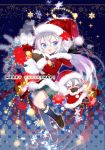  &gt;_&lt; 2boys akemaru bell blue_eyes blue_hair blush chibi chris_(tensei_shitara_party_ga_otokonoko_darake_datta_kedo_danjite_ore_wa_shotacon_janai) christmas full_body hair_between_eyes hat highres homes_(tensei_shitara_party_ga_otokonoko_darake_datta_kedo_danjite_ore_wa_shotacon_janai) loafers long_hair looking_at_viewer male_focus merry_christmas miniboy mittens multiple_boys open_mouth otoko_no_ko sack santa_costume santa_hat shoes shorts silver_hair smile tensei_shitara_party_ga_otokonoko_darake_datta_kedo_danjite_ore_wa_shotacon_janai 