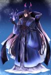  1boy black_gloves black_hair blue_background blue_cape cape closed_mouth collar collared_cape elbow_gloves full_body gloves haori high_collar highres horns japanese_clothes kilaco long_hair long_sleeves looking_at_viewer magic male_focus night night_sky original pink_eyes pointy_ears sky smile solo sparkle standing wide_sleeves 