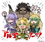  2boys 2girls angel_wings animal_ears artist_request atalanta_(fate) berserker black_hair blonde_hair blue_hair boots bracelet capelet caster_lily cat_ears chibi dress fate/grand_order fate_(series) fingerless_gloves gloves green_eyes hair_ornament jason_(fate/grand_order) jewelry long_hair messy_hair mismatched_gloves mismatched_legwear multicolored_hair multiple_boys multiple_girls navel_cutout pointy_ears ponytail sandals shaded_face short_hair staff strapless strapless_dress thigh-highs thigh_boots tiara vambraces wings 