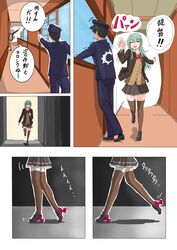  1boy 1girl absurdres admiral_(kantai_collection) black_hair blazer cardigan green_hair hair_ornament hairclip hat highres jacket jousanrou kantai_collection long_hair outline patting_back remodel_(kantai_collection) ribbon running skirt suzuya_(kantai_collection) thigh-highs translation_request white_outline 