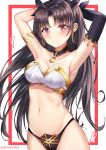  1girl absurdres armlet armpits arms_behind_back asymmetrical_sleeves bandeau bangs black_bikini_bottom black_hair blush breasts detached_sleeves earrings eyebrows_visible_through_hair fate/grand_order fate_(series) gold_trim heart highres hoop_earrings ishtar_(fate/grand_order) jewelry long_hair looking_at_viewer machin4719 medium_breasts navel neck_ring parted_bangs red_eyes single_detached_sleeve smile solo stomach string_bikini two_side_up very_long_hair white_bikini_top 