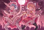  2girls arms_up bat_wings black_legwear blonde_hair blue_hair capelet clenched_hands clouds commentary cravat dress embellished_costume embers eyebrows_visible_through_hair feet_out_of_frame flandre_scarlet frilled_neckwear frilled_skirt frills full_moon hair_between_eyes hat hat_ribbon henshin_pose kamen_rider kamen_rider_(series) layered_dress looking_at_viewer mechrailgun mob_cap moon multiple_girls night open_mouth outdoors pantyhose parody pink_dress pink_headwear pose puffy_short_sleeves puffy_sleeves red_eyes red_neckwear red_skirt red_sky refinery remilia_scarlet ribbon sash short_hair short_sleeves siblings side_ponytail sisters skirt sky smile standing touhou underbust white_headwear white_legwear wings wrist_cuffs yellow_neckwear 