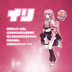  1girl absurdres artist_request bandai_namco bare_shoulders belt belt_buckle black_belt black_collar black_jacket black_sleeves black_socks blush buckle clothes_around_waist clothes_down collar collared_shirt commentary_request cropped_jacket cropped_sweater_vest cross-laced_shoes dot_nose drop_shadow eyelashes full_body hair_intakes highres holographic_clothing hood hood_down hooded_jacket humanization idol ika_(taiko_no_tatsujin) illy_(wadiverse)_(taiko_no_tatsujin) jacket jacket_around_waist kneehighs laces legs_apart long_hair long_sleeves looking_at_viewer midriff miniskirt nail_polish navel necktie official_art pink_background pink_eyes pink_hair pink_hood pink_nails pink_sleeves pink_sweater_vest pink_theme pleated_skirt purple_necktie purple_skirt second-party_source shirt shoes sidelocks simple_background skirt sleeve_cuffs sleeveless sleeveless_shirt smile sneakers socks spiked_collar spikes squid standing standing_on_one_leg suspenders sweater_vest taiko_no_tatsujin teeth thigh_strap translation_request tube_socks undershirt very_long_hair white_shirt white_shoes wing_collar 