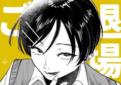  1girl collared_shirt commentary_request finger_to_mouth futsuu_no_keion-bu greyscale_with_colored_background hair_ornament hairpin highres kouyama_rin looking_up pixie_cut saltyacurry sanpaku scene_reference shirt short_hair signature solo sweater_vest yellow_background 