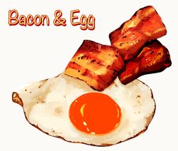  bacon commentary_request egg_(food) food food_focus food_name fried_egg frying-ammonite meat no_humans original simple_background white_background 
