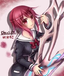  1girl blush bow breasts chaos;child collarbone d-sword dress hekiho_academy_school_uniform highres holding holding_sword holding_weapon long_sleeves looking_at_viewer nishijou_myu onoe_serika pink_eyes pink_hair sailor_collar school_uniform science_adventure short_hair smile solo sword upper_body weapon 