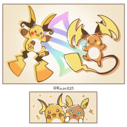 :3 absurdres alolan_raichu blush commentary_request dot_nose drop_shadow fang fangs full_body highres mega_evolution_symbol mega_pokemon mega_raichu_x mega_raichu_y multiple_tails no_humans open_mouth pokemon pokemon_(creature) pokemon_focus pokemon_legends:_z-a raichu smile sparkle tail upper_body user_axxu8535