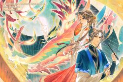  2girls absurdres artist_name bad_id bad_twitter_id bird black_eyes black_hair blue_hanfu calligraphy_brush chinese_clothes closed_mouth company_name copyright_name english_commentary eruinu flower_hairpin hair_bun hair_ornament hand_fan hanfu highres holding holding_calligraphy_brush holding_fan holding_paintbrush huadian jing_wei_qing_shang long_hair mixed-language_commentary multiple_girls nangong_jingnu official_art paintbrush parted_lips phoenix qiyan_agula thai_commentary thai_text tuanshan white_hanfu wolf xiao_guan_(headdress) 