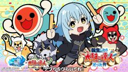  1girl abstract_background anime_coloring aqua_hair artist_request bandai_namco belt black_belt black_boots black_coat black_collar black_eyes black_fur black_gloves black_outline black_sleeves blue_fur blue_jacket blue_sleeves boots bright_pupils brown_horns chibi chibi_only claws coat collar commentary_request company_name confetti copyright_name copyright_notice crossover dog drum drumsticks egasumi eyelashes flat_color fur_collar glove_cuffs gloves grey_fur grey_pants grey_shirt headscarf highres holding holding_drumsticks horns instrument jacket layered_clothes layered_sleeves legs_apart logo long_sleeves looking_at_viewer official_art open_mouth outline pants promotional_art ranga_(tensura) red_headscarf rimuru_tempest rimuru_tempest_(slime) second-party_source seigaiha shiba_inu shirt short-sleeved_coat short_over_long_sleeves short_sleeves sidelocks solid_circle_eyes solid_circle_pupils solid_eyes solid_oval_eyes star_(symbol) taiko_drum taiko_no_tatsujin taiko_sticks tensei_shitara_slime_datta_ken thick_outlines tongue translation_request two-tone_fur wada_don wada_inu wada_john wada_katsu white_gloves white_headscarf white_pupils wolf yellow_eyes yellow_fur yellow_tail 