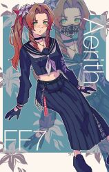  1girl aerith_gainsborough aerith_gainsborough_(midgard_seventh_high_school) belt black_belt black_choker black_gloves black_sailor_collar black_serafuku black_shirt black_shoes black_skirt blush breasts brown_hair character_name choker colored_tips copyright_name crop_top delinquent final_fantasy final_fantasy_vii final_fantasy_vii_ever_crisis floral_print flower foot_out_of_frame gloves green_eyes grey_neckerchief hair_flower hair_ornament hair_ribbon highres illseeyalater jewelry lily_(flower) long_hair long_skirt medium_breasts midriff multicolored_hair navel neckerchief necklace official_alternate_costume parted_bangs parted_lips pleated_skirt ponytail red_hair red_ribbon ribbon sailor_collar school_uniform serafuku shirt shoes sidelocks sitting skirt solo sukeban white_flower 