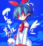  bad_id blue_background blue_hair bunny detached_sleeves disgaea hair_ribbon hair_ribbons nippon_ichi original pleinair pointy_ears rabbit red_eyes ribbon ribbons short_hair stuffed_animal stuffed_toy tsuchiya_akira usagi-san 