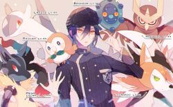 1boy baseball_cap black_hair black_jacket breast_pocket bronzor buttons character_name collared_jacket commentary_request confetti creature creature_on_shoulder crest crossover danganronpa_(series) danganronpa_v3:_killing_harmony double-breasted expressionless eyelashes grey_background hair_between_eyes hat high_collar jacket latios layered_sleeves light_particles long_hair_between_eyes long_sleeves looking_at_viewer lucario lycanroc lycanroc_(dusk) male_focus mega_lucario noctowl on_shoulder open_mouth pinstripe_jacket pinstripe_pattern pocket pointy_nose pokemon pokemon_(creature) power_level rowlet saihara_shuichi sakura_(fein5862817) short_hair simple_background undershirt upper_body yellow_eyes
