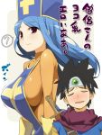  blue_hair blush bodysuit bouncing_breasts breasts circlet dragon_quest dragon_quest_iii gloves hat jiggle large_breasts latex latex_gloves long_hair mitre nora_higuma priest_(dq3) red_eyes roto sideboob smile tabard translated translation_request 