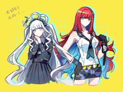  2girls belt black_belt black_gloves black_jacket black_neckerchief black_shorts black_skirt blue_eyes blunt_bangs breasts camouflage camouflage_shorts commentary_request drop_shadow gloves grey_eyes hair_rings hand_on_own_hip hand_up hands_up highres holding_eyepatch honoka_kokushikan jacket long_hair long_sleeves looking_at_viewer manji_fushicho medium_breasts multiple_girls neckerchief own_hands_together red_hair ricordccc shirt shorts shuten_order sidelocks skirt sleeveless sleeveless_shirt smile striped_belt translation_request two-tone_belt very_long_hair white_shirt yellow_background yellow_belt 