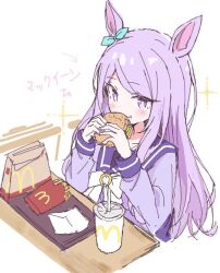  akure1129 animal_ears aqua_bow bow burger ear_bow ear_ribbon eating food french_fries glutton horse_ears horse_girl horseshoe_ornament mcdonald&#039;s mejiro_mcqueen_(umamusume) potato purple_hair purple_shirt sailor_collar sailor_shirt school_uniform shirt swept_bangs tracen_school_uniform violet_eyes 