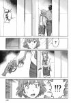  gun highres manga mirai_nikki monochrome police_officer weapon yandere 