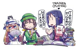  3girls :< afterimage akikawa_yayoi_(umamusume) androgynous animal_on_head averting_eyes black_hair blue_flower blue_rose blunt_ends book bow bowler_hat brown_hair cat cat_on_head character_name collared_shirt commentary_request female_trainer_(umamusume) flower folding_fan furrowed_brow green_hat green_jacket hair_between_eyes hair_bow hand_fan hat hat_flower hat_ribbon hayakawa_tazuna highres holding holding_fan horse_tail horseshoe_hat_ornament horseshoe_ornament jacket long_hair long_sleeves low_ponytail motion_lines multicolored_hair multiple_girls nervous_sweating on_head open_book open_clothes open_jacket orange_hair pointing ponytail puffy_long_sleeves puffy_sleeves purple_ribbon ribbon rose sakazaki_freddy shaking_head shirt short_hair speech_bubble split_ponytail stiff_tail sun_hat sweat tail three-quarter_sleeves track_jacket trainer_(umamusume) translation_request two-tone_hair typo umamusume upper_body very_long_hair watch watch white_hair white_hat yellow_bow |_| 