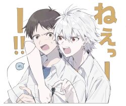  ! !! 2boys blue_shirt brown_eyes brown_hair collared_shirt commentary_request earphones highres holding holding_earphones hug hug_from_behind ikari_shinji light_blush lower_teeth_only m3gris3 male_focus multiple_boys nagisa_kaworu neon_genesis_evangelion open_mouth red_eyes shirt short_hair simple_background teeth tongue translation_request upper_body upper_teeth_only white_background white_hair white_shirt yellow_shirt 