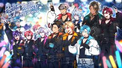  6+boys absurdres ahoge antenna_hair arm_up axel_syrios banzoin_hakka belt black_belt black_choker black_gloves black_hair black_hands black_jacket black_shirt black_tank_top blonde_hair blue_collar blue_eyes blue_hair blue_hands blush braid brown_eyes brown_hair chest_belt choker clenched_hand collar collared_jacket colored_extremities cowboy_shot crimzon_ruze dark-skinned_male dark_skin earrings english_text everyone fang fingerless_gloves fist_pump gavis_bettel gloves glowstick goldbullet green_collar green_eyes heterochromia highres hiimtae_sb holding holding_microphone holoarmis holostars holostars_english holostars_english_idol_uniform holotempus idol_clothes jacket jacket_on_shoulders jewelry josuiji_shinri jurard_t_rexford machina_x_flayon male_focus microphone multicolored_hair multiple_belts multiple_boys multiple_braids octavio off_shoulder one_eye_closed orange_collar outer_glow partially_fingerless_gloves penlight_(glowstick) pink_collar pink_eyes pink_hair ponytail purple_collar purple_hair red_collar red_hair red_streaks regis_altare sharp_teeth shirt side_braid single_braid sleeveless sleeveless_shirt stage streaked_hair tank_top teeth tri_braids two-tone_hair v violet_eyes virtual_youtuber white_belt white_hair white_jacket white_streaks 