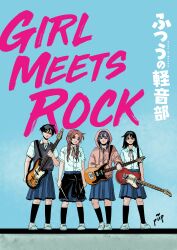  4girls :/ absurdres artist_name bass_guitar black_eyes black_hair black_socks blue_skirt braid breast_pocket brown_hair clothes_around_waist collared_shirt commentary copyright_name dress_shirt drumsticks electric_guitar english_commentary fender_jazz_bass fender_telecaster fujii_ayame full_body futsuu_no_keion-bu grey_sweater_vest guitar guitar_strap hair_ornament hairpin hatono_chihiro highres holding holding_bass_guitar holding_drumsticks holding_instrument hood hood_up hoodie instrument jacket jacket_around_waist kouyama_rin linda_linda_linda long_hair looking_at_viewer medium_hair mole mole_under_eye movie_poster multiple_girls neck_ribbon parody parted_bangs piip pink_hoodie pixie_cut pleated_skirt pocket poster_parody purple_hair red_ribbon ribbon school_uniform shirt shirt_tucked_in shoes short_hair short_sleeves skirt smile socks standing summer_uniform sweater_vest twin_braids twintails uchida_momo violet_eyes white_shirt white_shoes wing_collar wolf_cut 