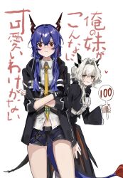  2girls :3 arknights black_gloves black_shorts blue_hair blush ch'en_(arknights) closed_mouth collared_shirt commentary cowboy_shot crossed_arms dragon_girl dragon_horns dragon_tail dress fingerless_gloves gloves grey_eyes grey_hair hair_between_eyes hair_intakes half-siblings highres hill_chuchu holding holding_sign horns jacket long_hair looking_at_viewer multiple_girls necktie ore_no_imouto_ga_konna_ni_kawaii_wake_ga_nai poster_parody red_eyes scorecard shirt shorts sidelocks sign smile tail talulah_(arknights) translation_request white_shirt yellow_necktie 