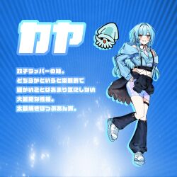  1girl absurdres aqua_eyes aqua_hair aqua_hood aqua_sweater_vest artist_request bandai_namco bare_shoulders belt belt_buckle black_belt black_collar black_jacket black_sleeves black_socks blue_background blue_nails blue_theme blush buckle clothes_around_waist clothes_down collar collared_shirt commentary_request cropped_jacket cropped_sweater_vest cross-laced_shoes dot_nose drop_shadow eyelashes full_body hair_intakes highres holographic_clothing hood hood_down hooded_jacket humanization idol ika_(taiko_no_tatsujin) jacket jacket_around_waist kaya_(wadiverse)_(taiko_no_tatsujin) kneehighs laces legs_apart long_hair long_sleeves looking_at_viewer midriff miniskirt nail_polish navel necktie official_art open_clothes open_jacket pencil_skirt pink_sleeves purple_necktie purple_skirt second-party_source shirt shoes sidelocks simple_background skirt sleeve_cuffs sleeveless sleeveless_shirt smile sneakers socks spiked_collar spikes squid standing standing_on_one_leg suspenders sweater_vest taiko_no_tatsujin teeth thigh_strap translation_request tube_socks undershirt very_long_hair white_shirt white_shoes wing_collar 