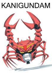  arms_up booster_rocket character_name check_commentary commentary commentary_request crab crab_claw extra_legs eyestalks g_gundam gundam joints kani_gundam looking_at_viewer mecha miyosi no_humans no_pupils pincers robot robot_joints shadow simple_background translated v-fin white_background yellow_eyes 