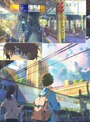  2girls 4boys backpack bag black_hair black_skirt blue_pants blue_shirt blue_sky brown_cardigan brown_eyes brown_hair building cardigan clouds cloudy_sky commentary_request escalator grey_pants highres inset light_rays multiple_boys multiple_girls original overhead_line pants ponytail railing rainbow ryowelcome1 shirt sign signature skirt sky skyscraper standing sunbeam sunlight tokyo_(city) train train_station umbrella white_shirt window 