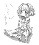  bad_id blush child code_geass dress long_hair monochrome open_mouth short_twintails sitting sketch socks solo tabi tears tianzi translation_request twintails 