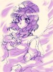  letra purple sketch taki_tarou takitarou touhou yasaka_kanako 