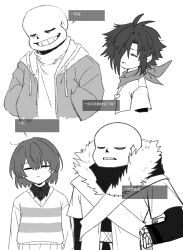  1other 3boys :o ^_^ absurdres alternate_universe antenna_hair bandana bandana_around_neck chinese_commentary chinese_text clenched_teeth closed_eyes collared_shirt commentary_request cropped_torso drawstring dual_persona facing_another facing_viewer film_grain frisk_(undertale) fur-trimmed_jacket fur_trim hair_over_one_eye hanbaobaobaozhu hands_in_pockets heart heart_necklace highres hood hood_down hooded_jacket jacket jewelry layered_sleeves long_sleeves multiple_boys necklace one_eye_covered open_clothes open_jacket open_mouth puffy_long_sleeves puffy_sleeves sans_(undertale) shirt short-sleeved_jacket short_hair short_over_long_sleeves short_sleeves simple_background skeleton speech_bubble striped_clothes striped_sweater sweater teeth translation_request two-tone_sweater u_u undertale upper_body utdr_(toby_fox) v-neck white_background xtale 