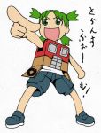  cardboard_box green_eyes green_hair kamizono koiwai_yotsuba lowres optimus_prime quad_tails transformers translated yotsubato! 