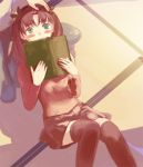  1boy 1girl book embarrassed emiya_shirou fate/stay_night fate_(series) kome000kome red_sweater sweater toosaka_rin twintails 