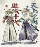  1boy 1girl :d alternate_costume aoki_(fumomo) blonde_hair blue_bow bow brown_eyes brown_hair eye_contact floating_hair full_body grey_background hair_bow hakama high_ponytail holding holding_sword holding_weapon japanese_clothes katana kimono long_hair looking_at_another multicolored_hair open_mouth purple_hakama red_kimono smile standing sword tabi tenjouin_asuka two-tone_hair very_long_hair weapon white_kimono white_legwear yuu-gi-ou yuu-gi-ou_gx yuuki_juudai 