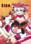  1girl :d absurdres ahoge bare_shoulders boots breasts cleavage_cutout covered_navel elbow_gloves emmxd325 finger_gun gloves hair_between_eyes headgear highres large_breasts leotard long_hair open_mouth purple_hair senki_zesshou_symphogear smile solo thigh-highs thigh_boots very_long_hair violet_eyes yukine_chris 