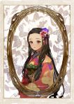  1girl bangs black_hair closed_mouth commentary_request floral_print flower forehead hair_flower hair_ornament japanese_clothes kamado_nezuko kimetsu_no_yaiba kimono light_smile long_hair long_sleeves looking_at_viewer obi parted_bangs picture_frame pink_flower pink_kimono print_kimono purple_flower red_eyes sash say_hana signature solo upper_body very_long_hair 
