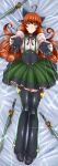  1girl adsouto ahoge bangs black_gloves black_legwear black_ribbon brown_hair bustier closed_mouth dakimakura dress_shirt eyebrows_visible_through_hair from_below full_body gloves green_eyes green_skirt highres long_hair long_sleeves looking_at_viewer lying miniskirt neck_ribbon on_back penny_polendina pleated_skirt ribbon rwby shiny shiny_hair shirt skirt smile solo suspender_skirt suspenders thigh-highs very_long_hair white_shirt 