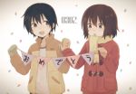  1boy 1girl :d :o bangs black_hair blush boku_dake_ga_inai_machi brown_eyes brown_hair child coat collarbone commentary facing_viewer fujinuma_satoru hair_between_eyes happy high_five hinazuki_kayo holding long_sleeves looking_at_another looking_down mittens number open_mouth pocket red_coat rei_(uupaa3) scarf shirt short_hair simple_background smile standing upper_body winter_clothes yellow_scarf younger 